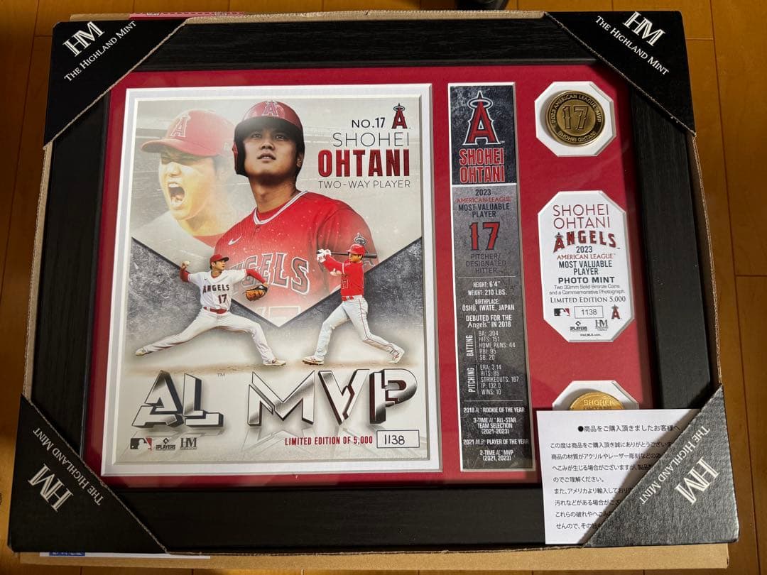 【限定品】大谷翔平 2023 AL MVP 受賞記念 ダブル フォトミント