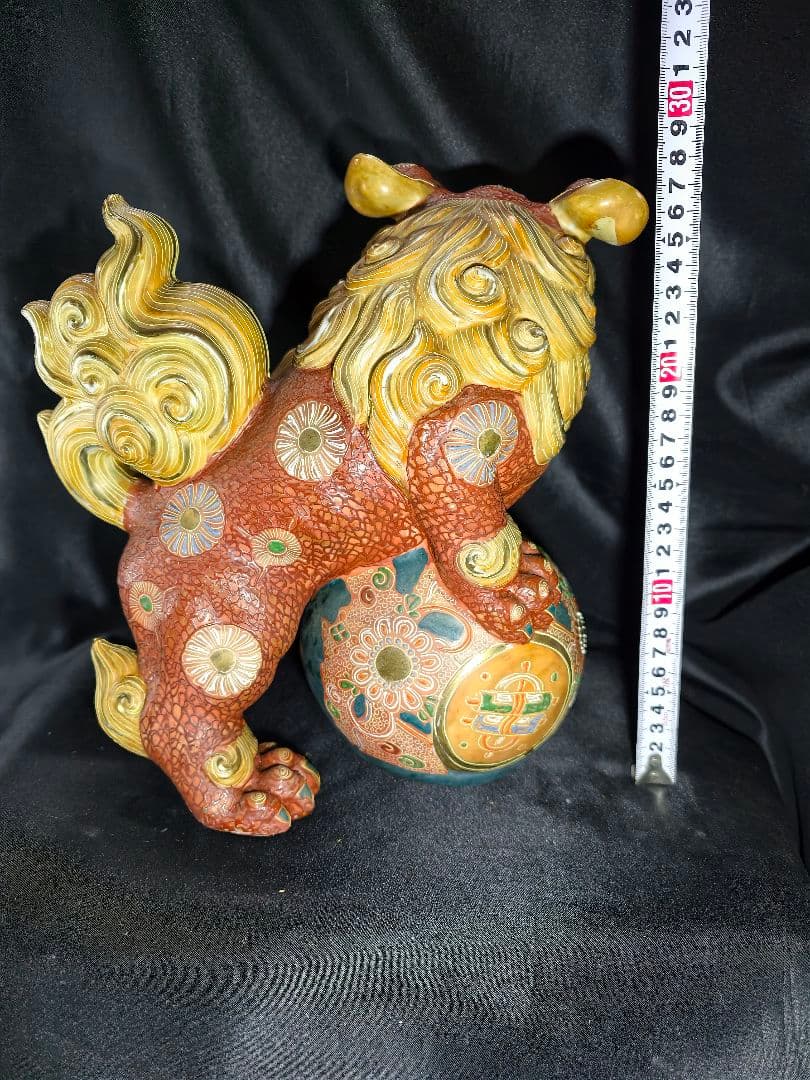 九谷焼 唐獅子 置物 魔除け 狛犬 玉獅子 縁起物 特大　在銘 骨董