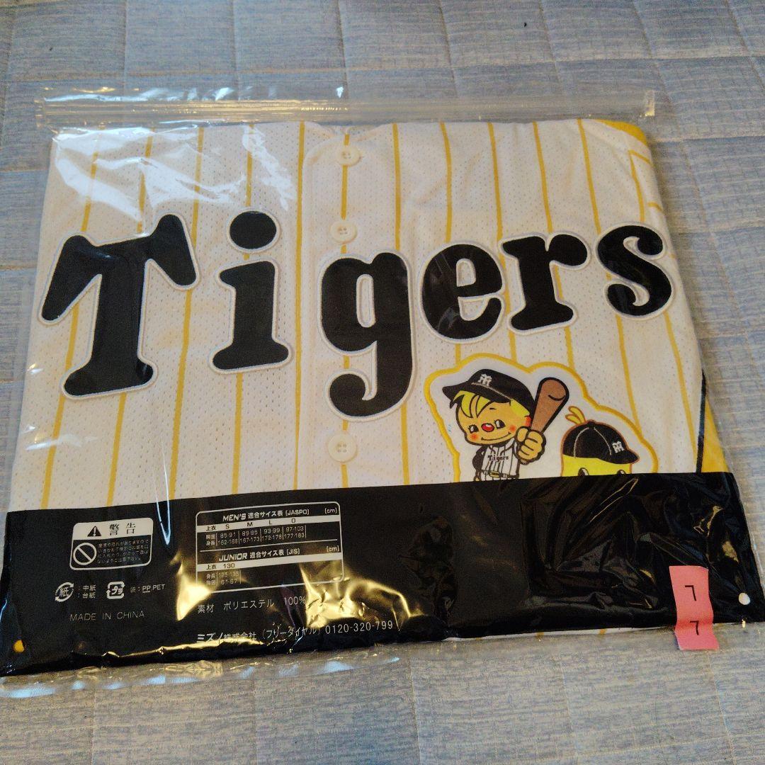 阪神Tigers ユニフォームチキンラーメン Lサイズと応援バッグ