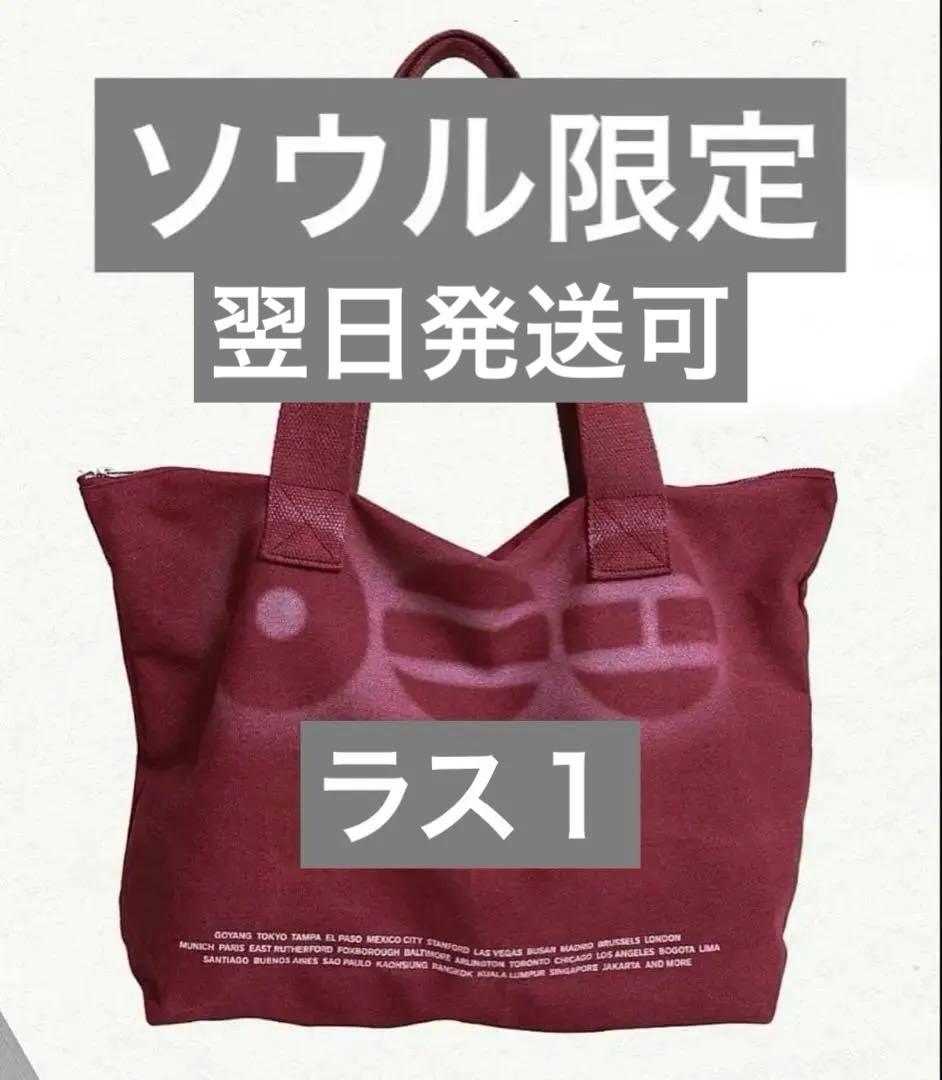 BTSバンタン ARIRANG ファブリックバッグ 赤