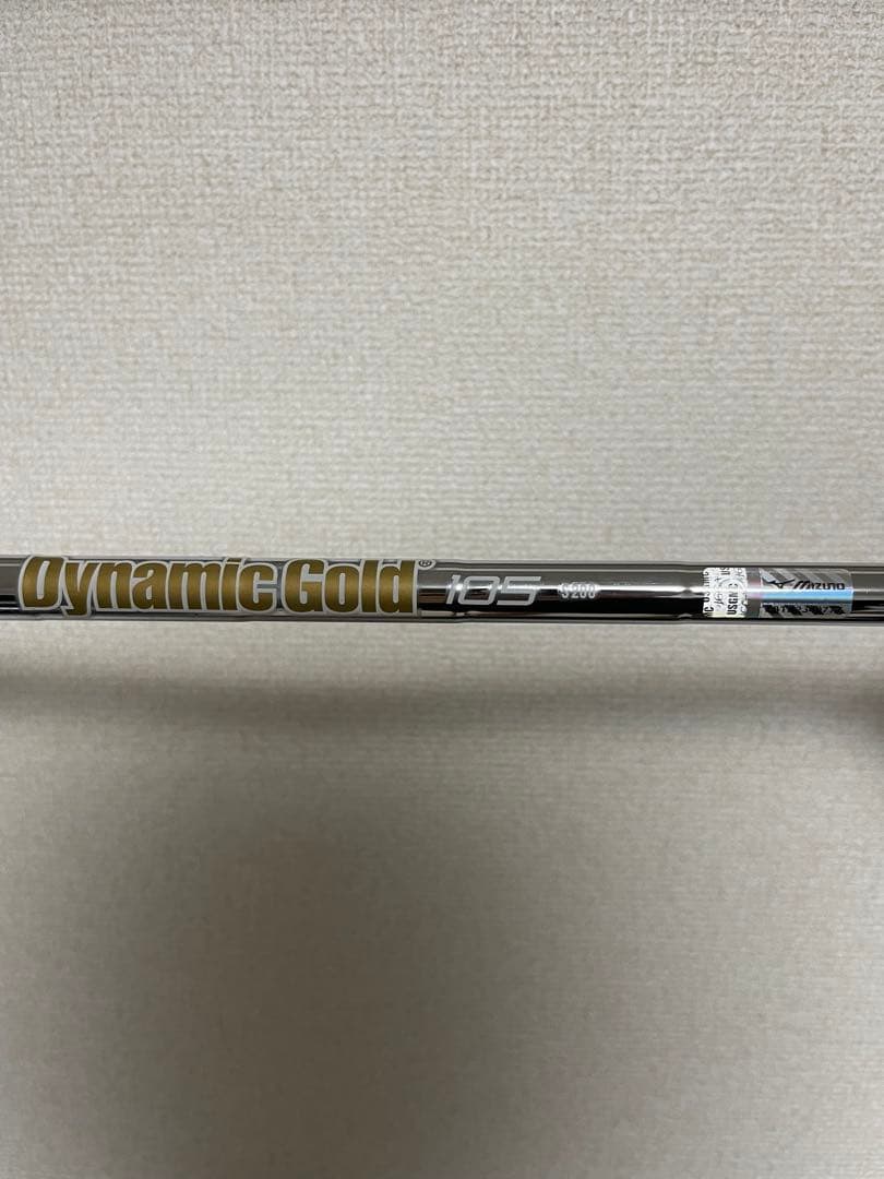 Mizuno Proユーティリティ ミズノプロ　フライハイ　4I