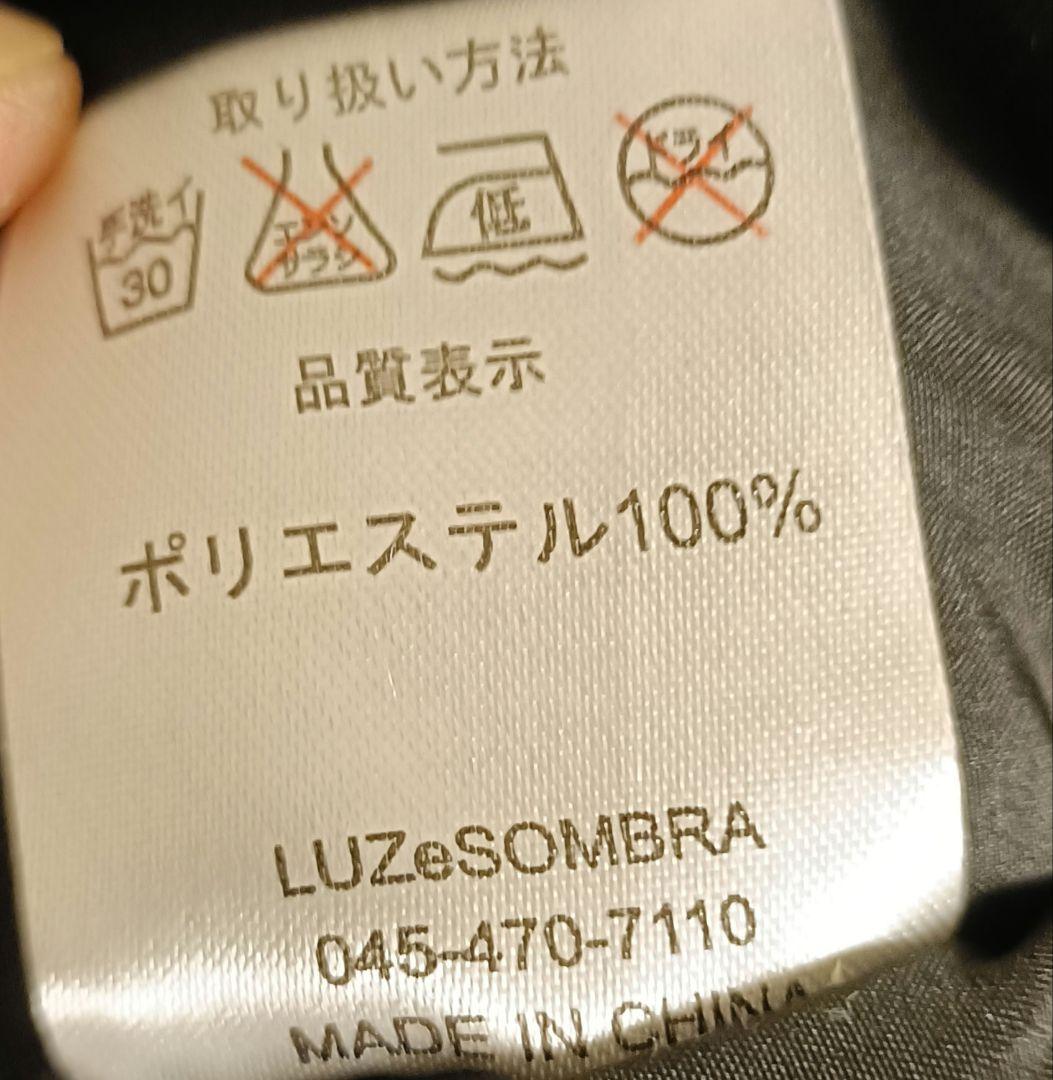 LUZeSOMBRA 中綿　ハーフコート L