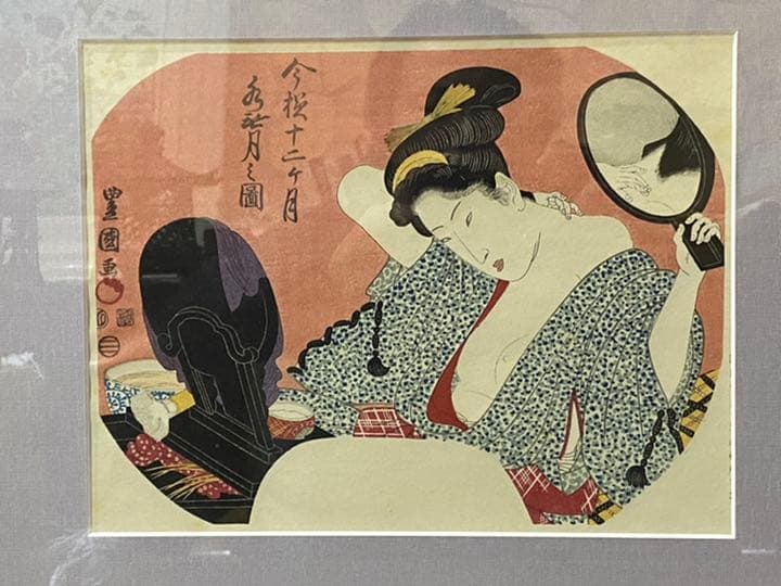 ‼️リサイクルFORTで検索‼️浮世絵の️傑作品‼️豊国作で印刷工芸品‼️現代建築に合う②