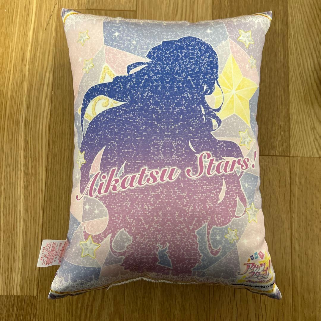アイカツスターズ 香澄夜空 クッション ミラー バック ポーチ グッズセット