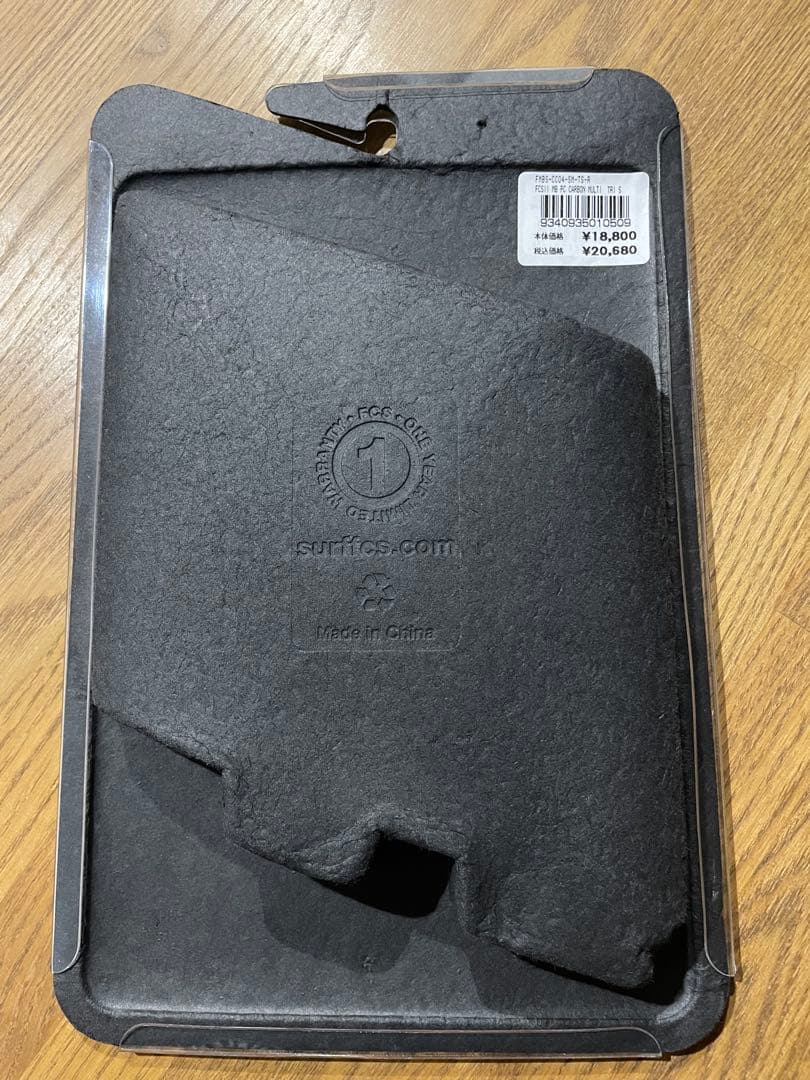 ⭐︎美品⭐︎FCS2 MB シェイパーフィン スモール 3枚セット MAYHEM