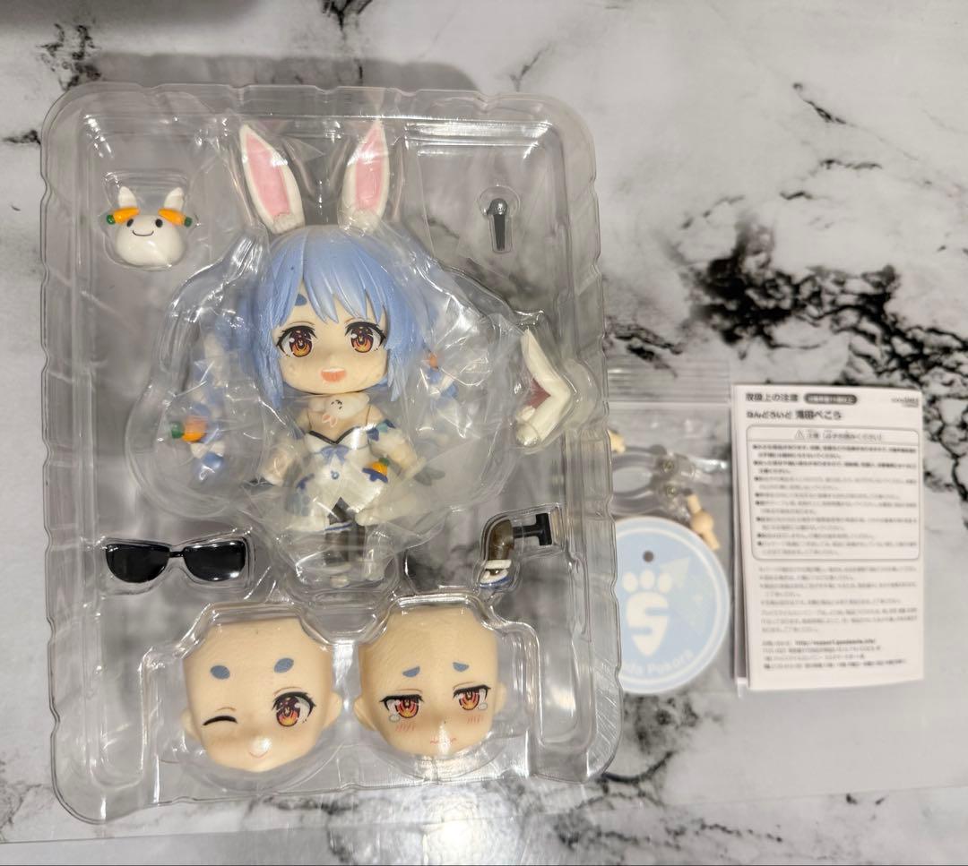 ホロライブ3期生ねんどろいど4点セット
