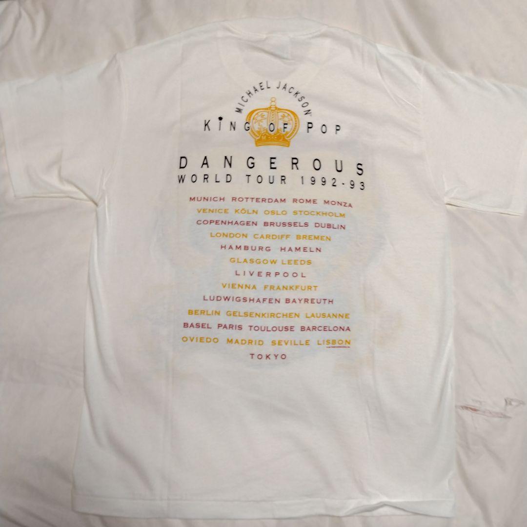 マイケル・ジャクソン DANGEROUS Tシャツ