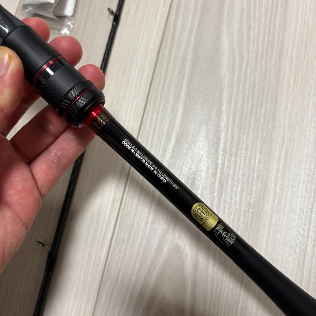 激安価格　S86MLS シマノ セフィア XR ロッド