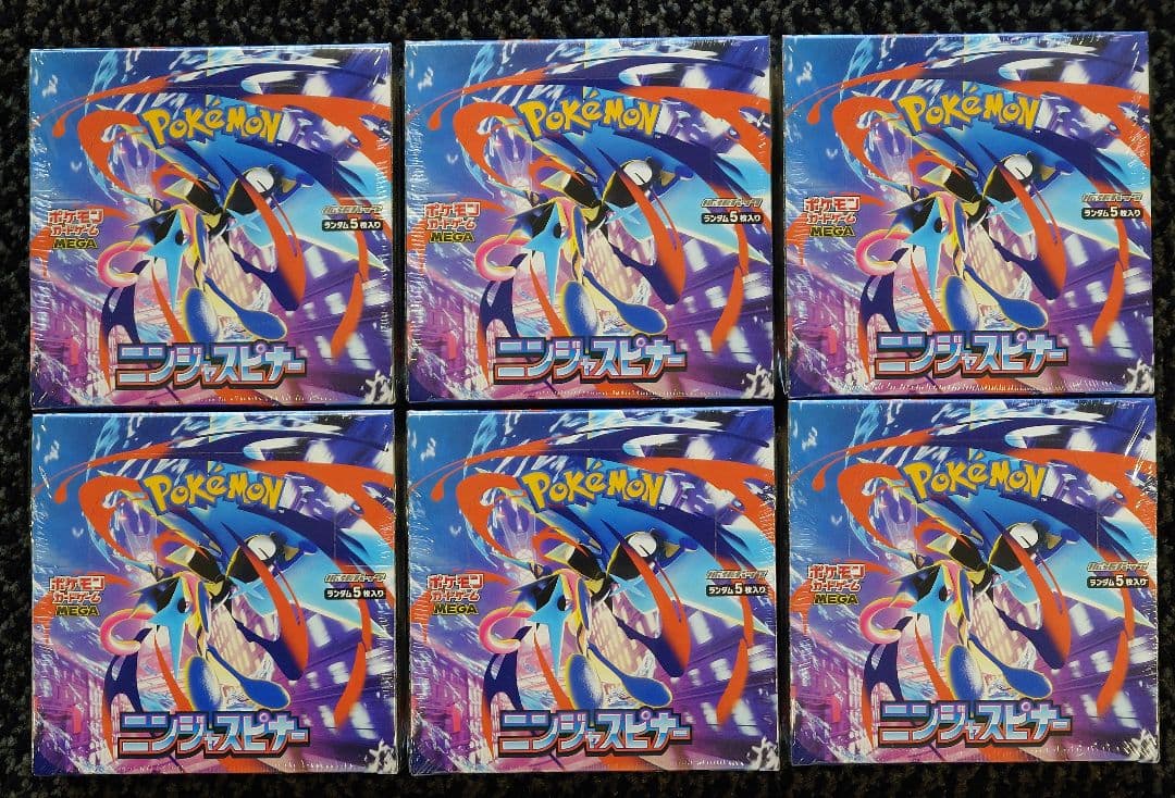 ポケモンカード ニンジャスピナー 6BOX 新品未開封 シュリンク付き