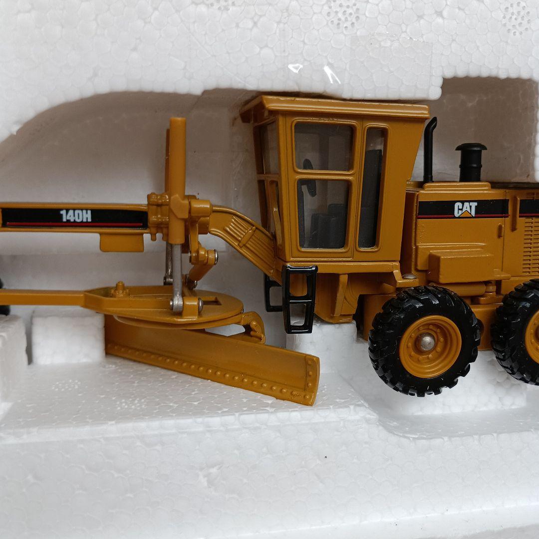CAT 140H モーターグレーダー　1/50