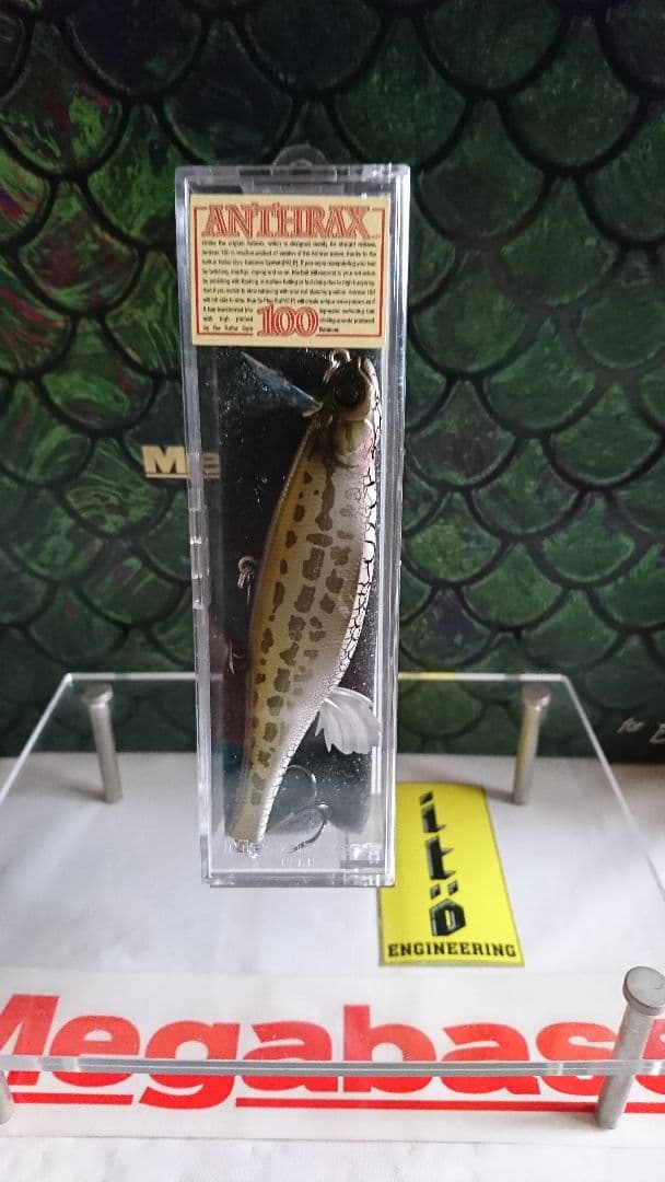 メガバス ito アンスラックス100 pm雷魚 新品未開封
