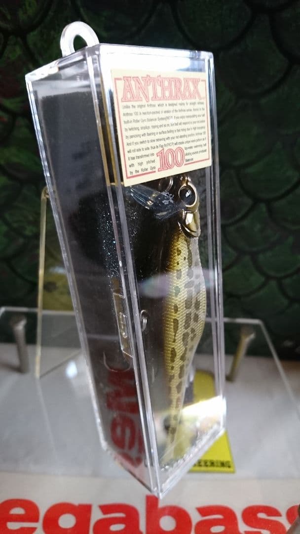 メガバス ito アンスラックス100 pm雷魚 新品未開封