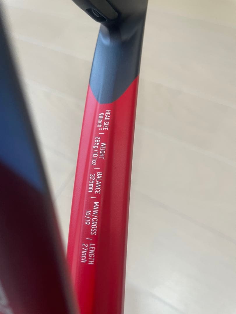 YONEX VCORE 98L テニスラケット　最終値下げ