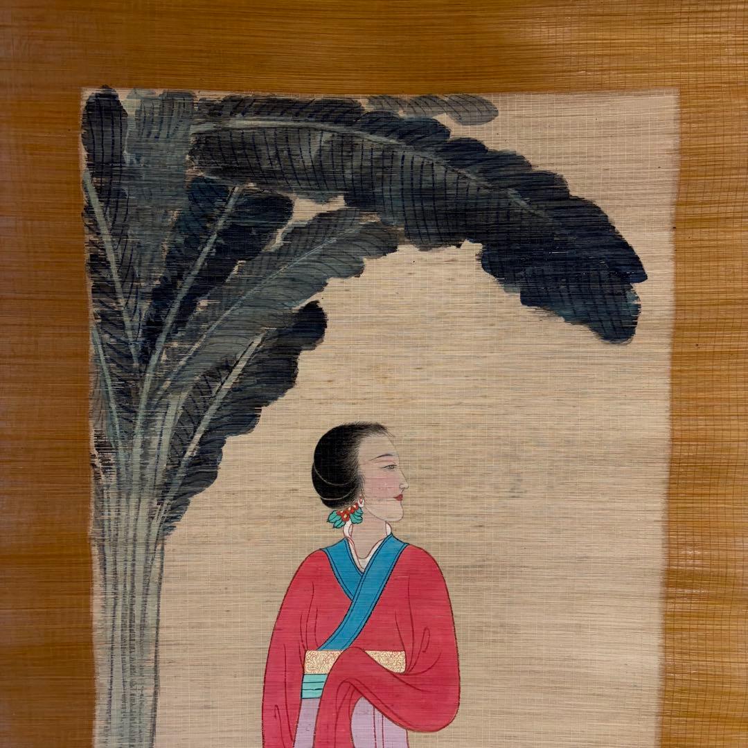 【アンティーク】掛け軸 中国美術 美人図 竹簾画 落款 在銘 羅新之作 骨董品