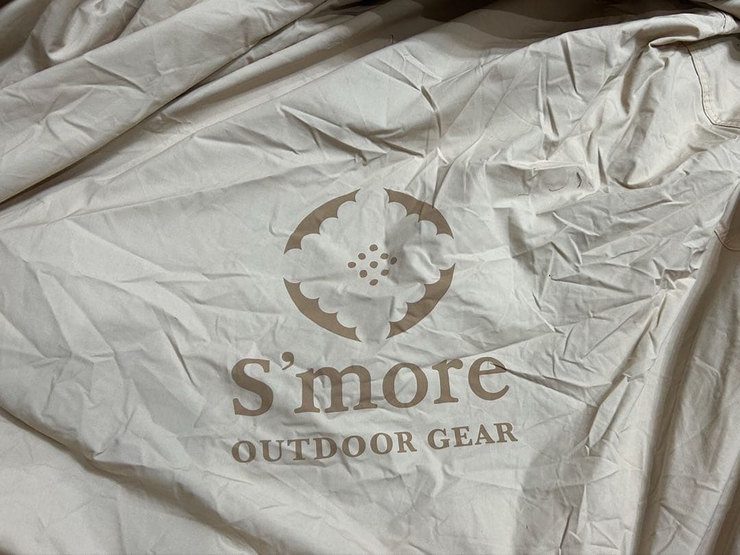 S'more(スモア）　ベルテント400
