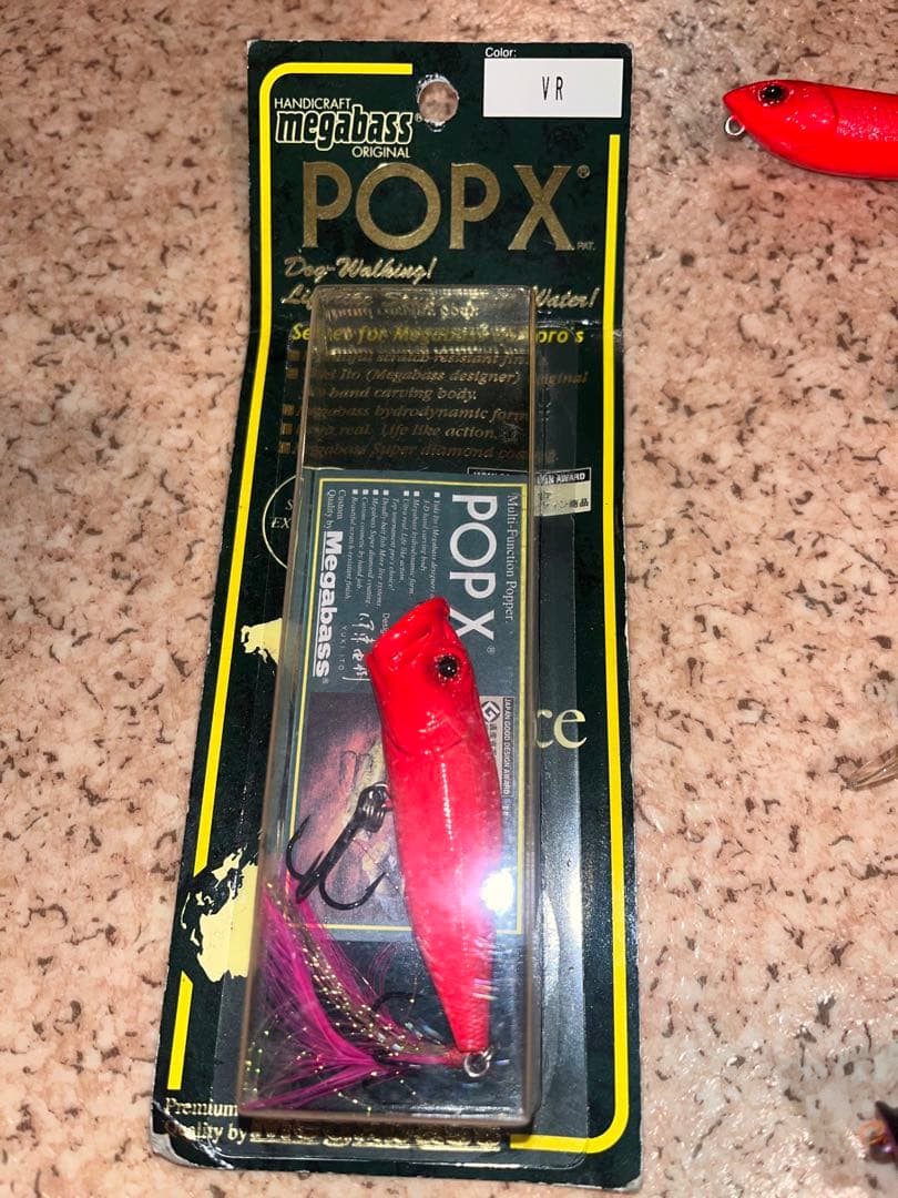 メガバス ルアー 10個セット POP X