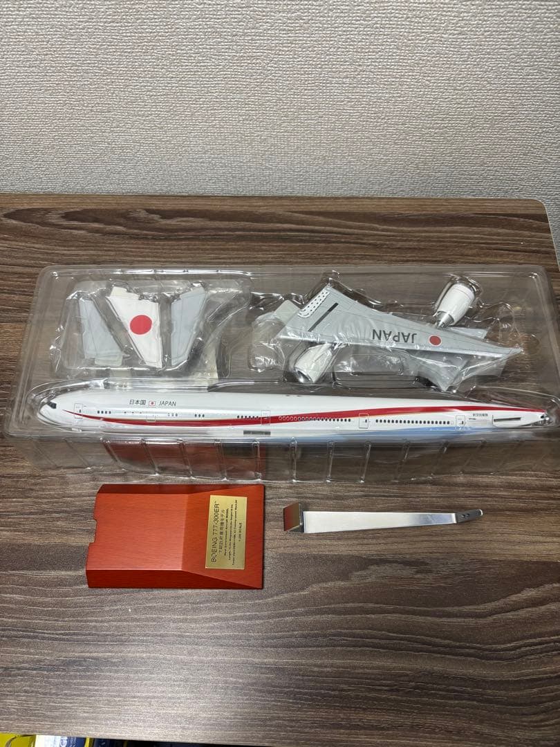 模型　ボーイング　747-300　777-300ER　1/200　２点まとめ