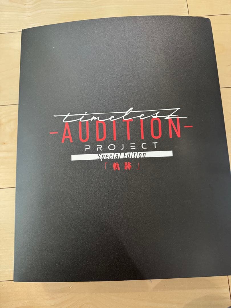 【タイプロパーカー】timelesz project 軌跡DVD