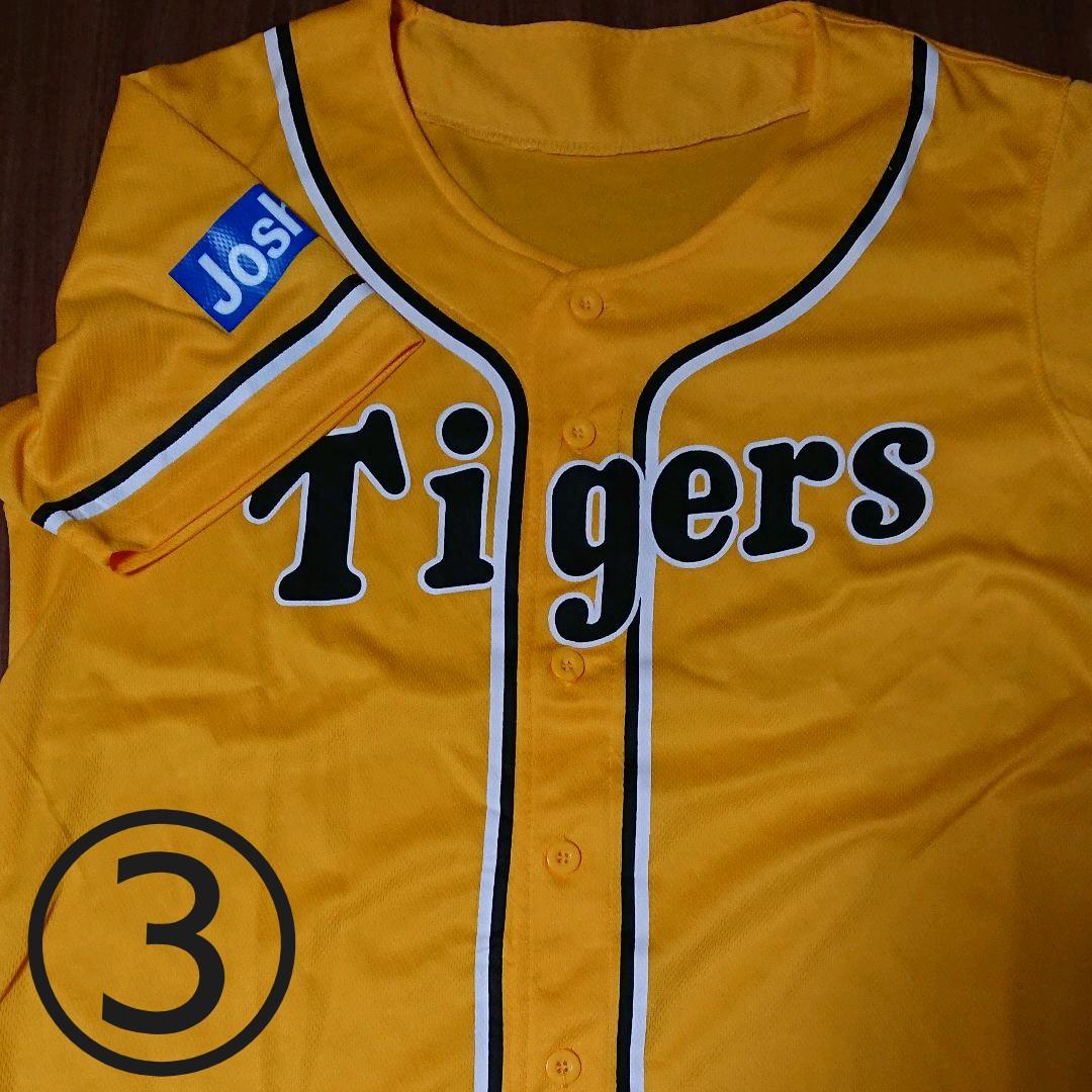 阪神タイガース 応援 ユニフォーム・Tシャツ