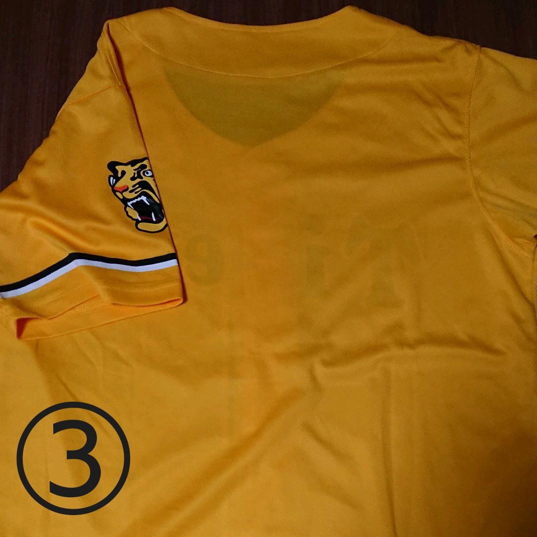 阪神タイガース 応援 ユニフォーム・Tシャツ