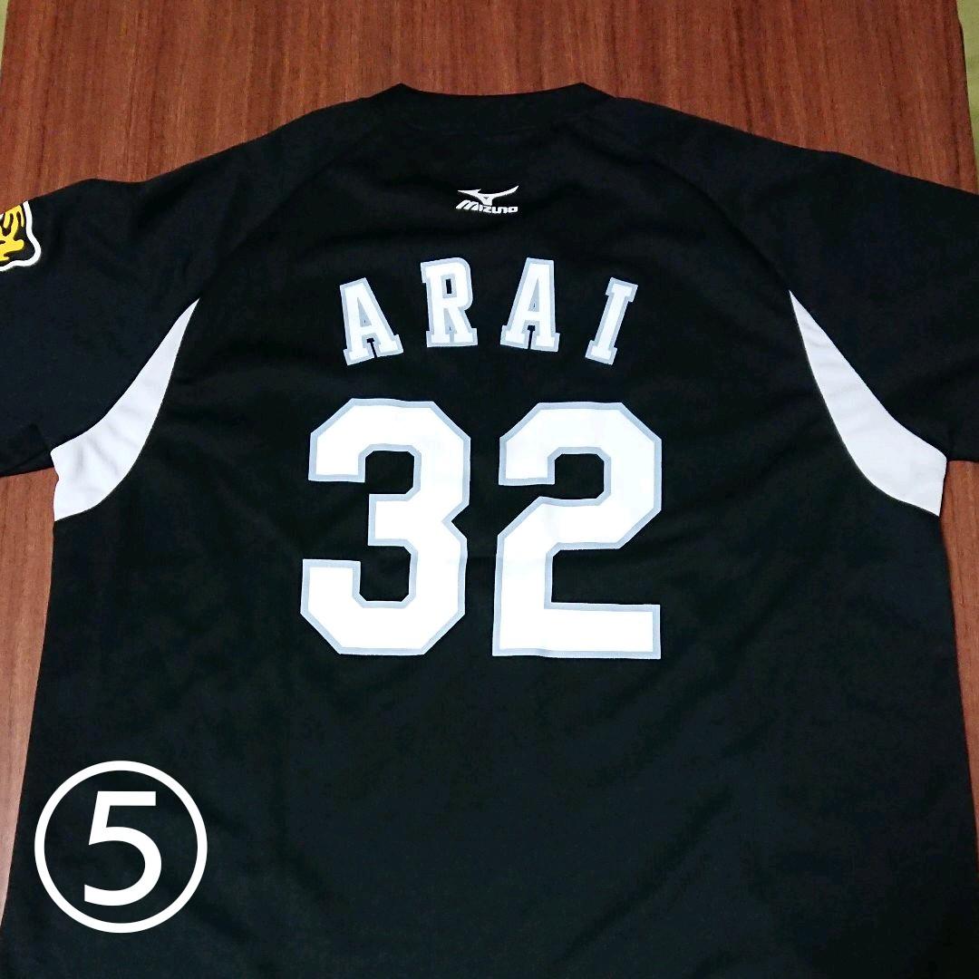 阪神タイガース 応援 ユニフォーム・Tシャツ