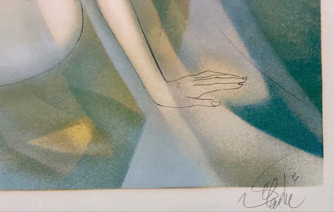 ヴァラディエ「空間のやさしい余韻」版画 額装 抽象画 モダンアート #279