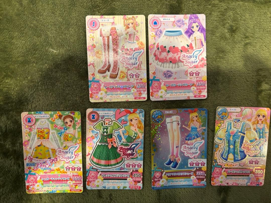 アイカツカードセット 約70枚