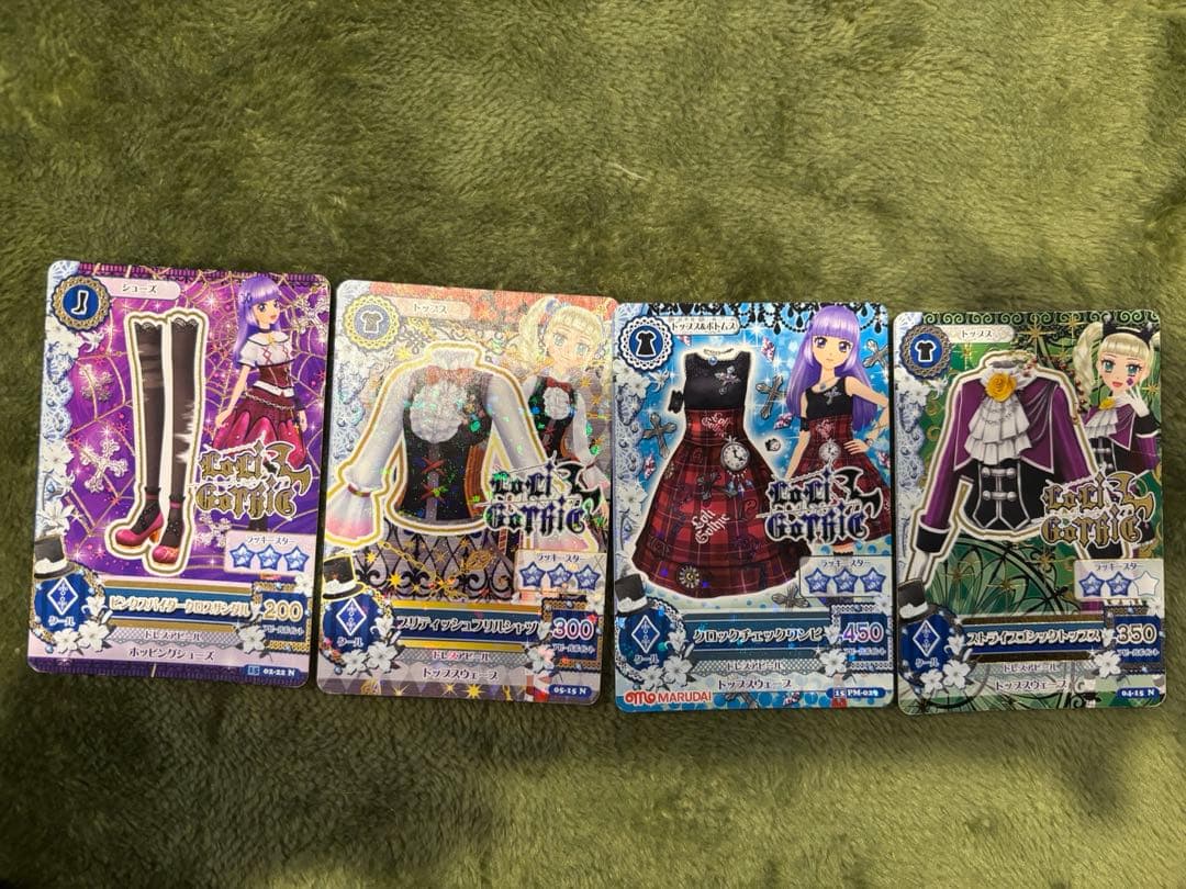 アイカツカードセット 約70枚