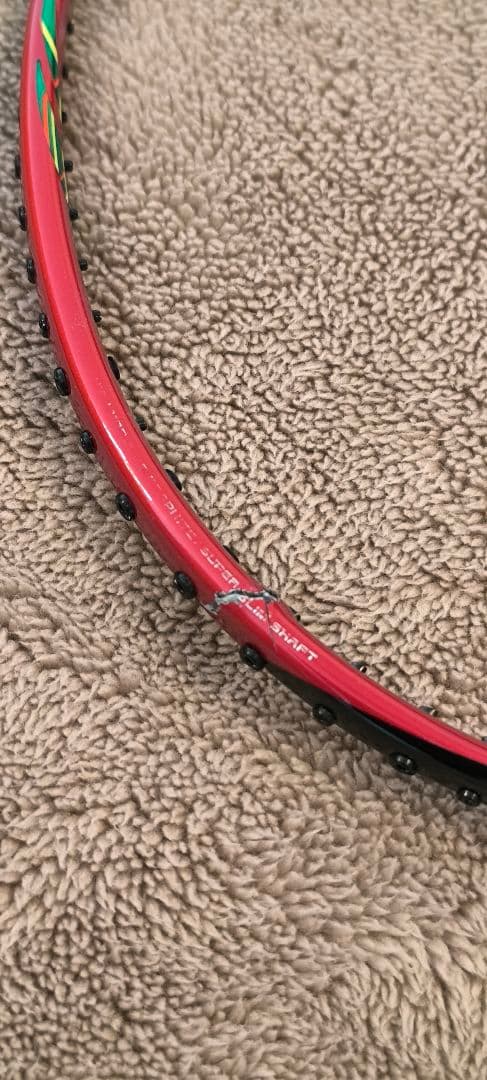 【ジャンク品】アストロクス88d 4UG5 4本セット バドミントン ラケット