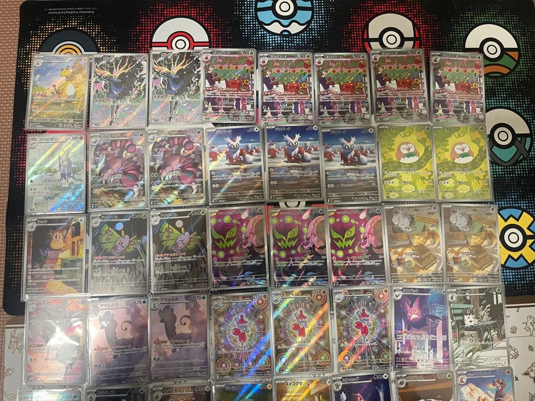 ポケモンカード AR CHR 48枚まとめセット