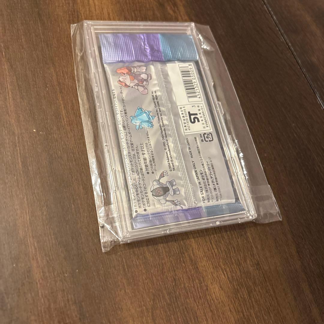 ポケモンカードゲーム とかれた封印　ADV 1st EDITION パック
