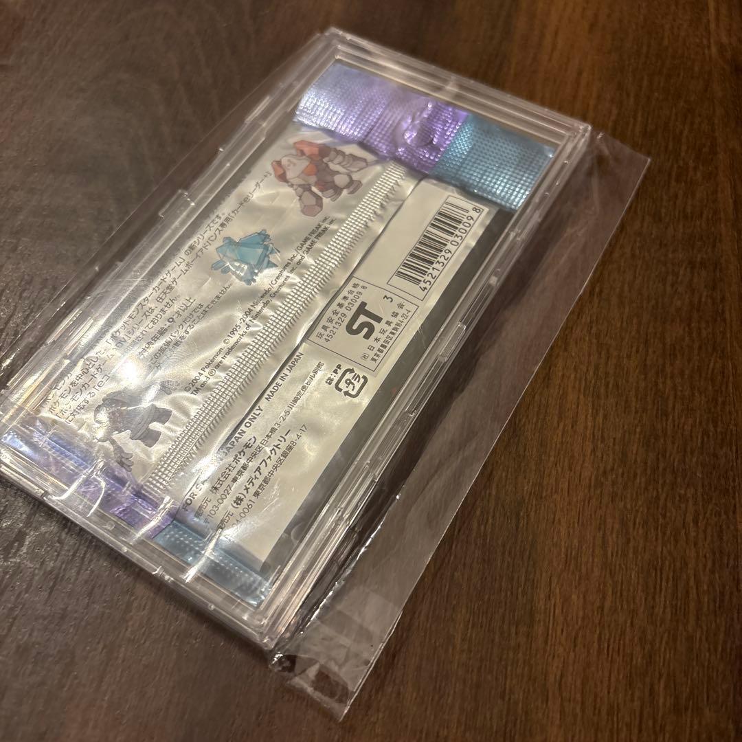 ポケモンカードゲーム とかれた封印　ADV 1st EDITION パック