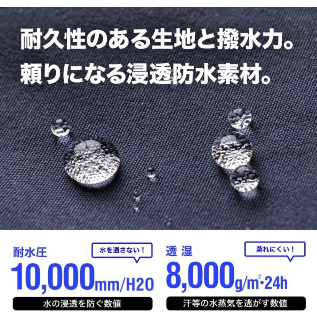 スノーボードウェア 上下(L サイズ)新品タグ付き