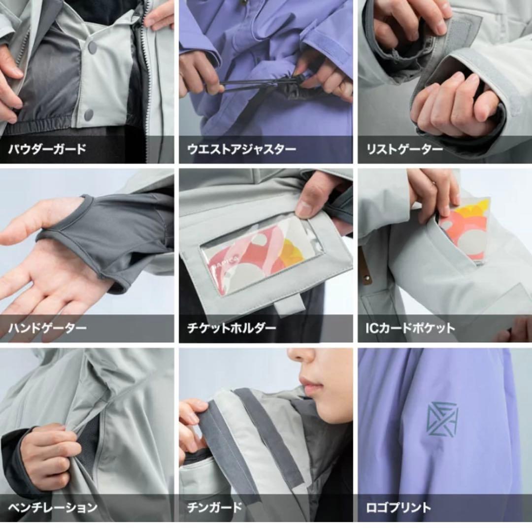 スノーボードウェア 上下(L サイズ)新品タグ付き