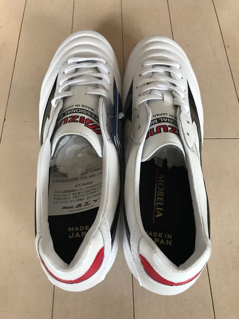 モレリア2ジャパン　ノーマルステッチ　白　28.0㎝　新品。