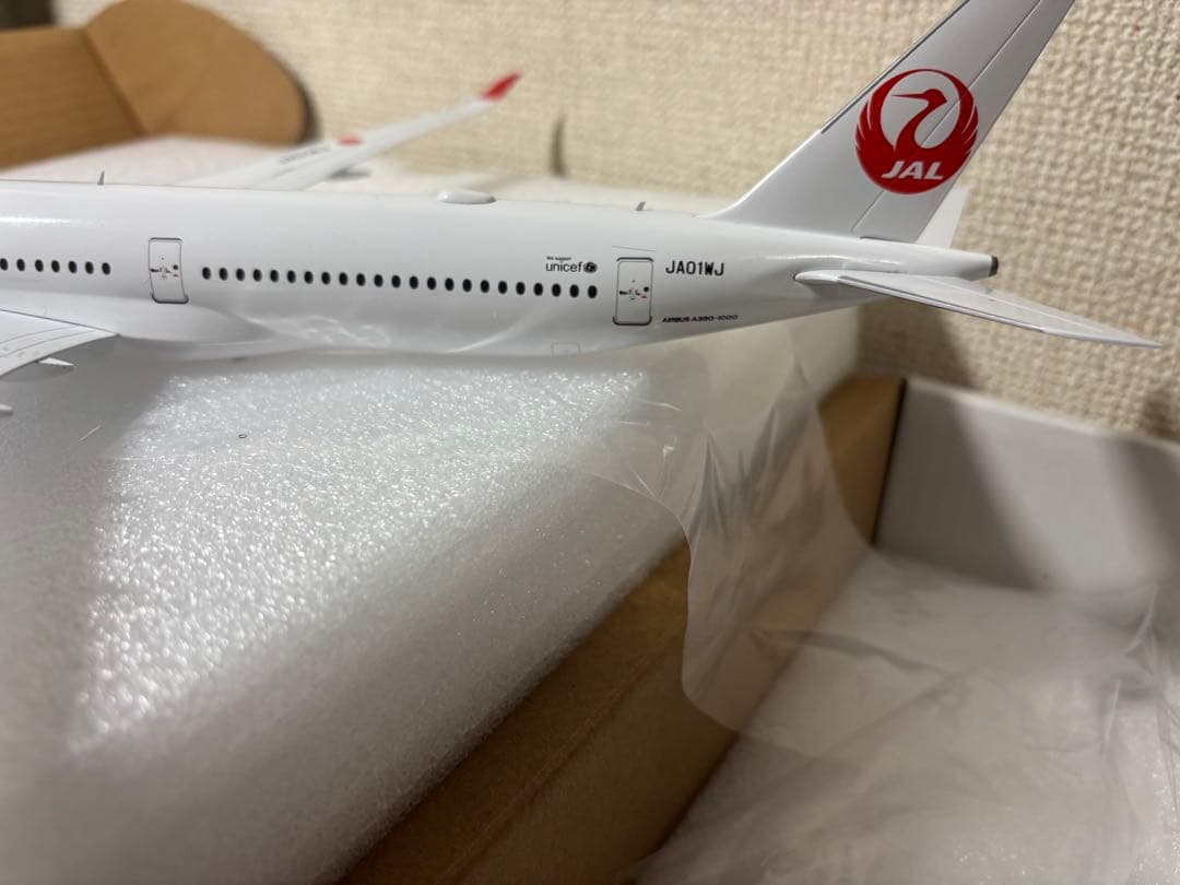 JC Wings 1/200 JAL 日本航空 A350-1000 JA01WJ