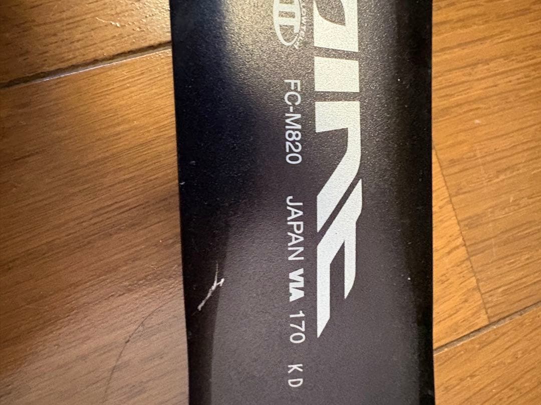 シマノ セイントFC-M820クランクセット BB MTB ダウンヒル 中古品