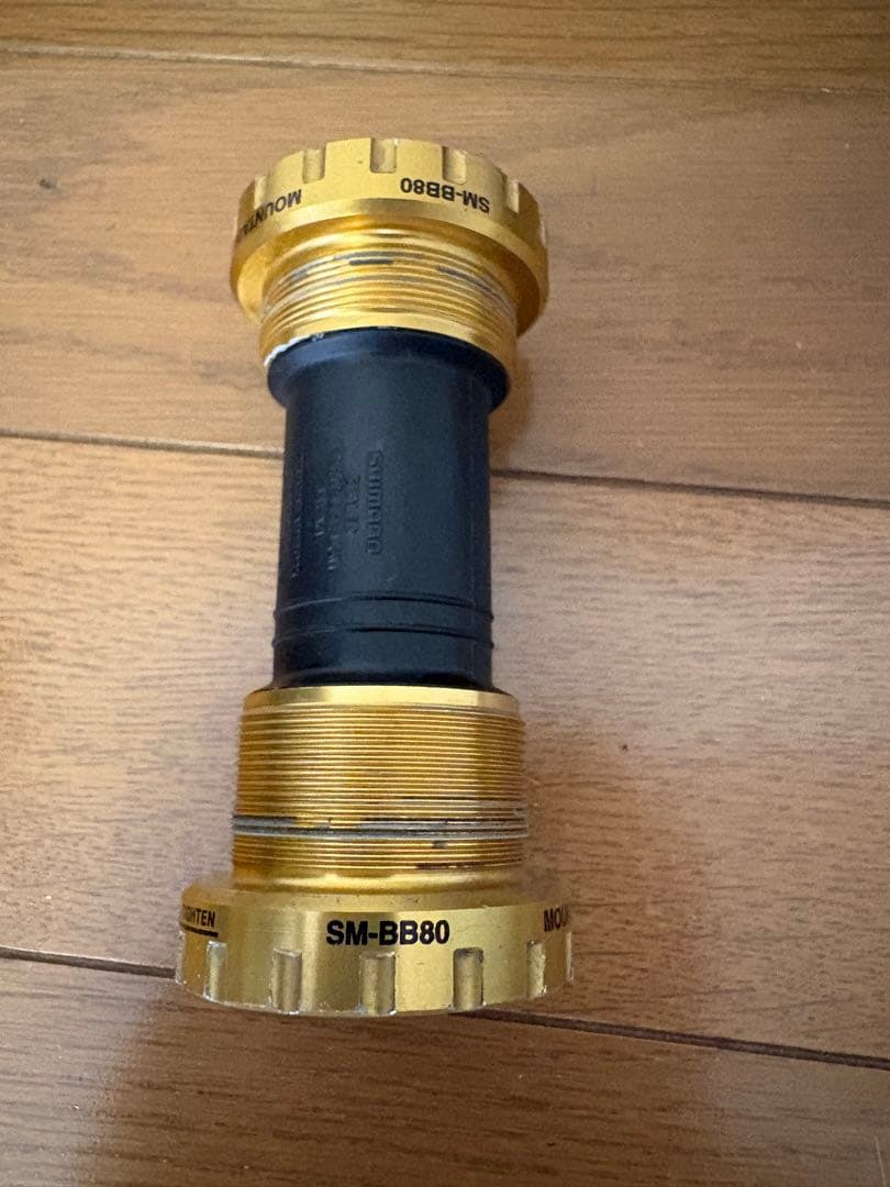 シマノ セイントFC-M820クランクセット BB MTB ダウンヒル 中古品