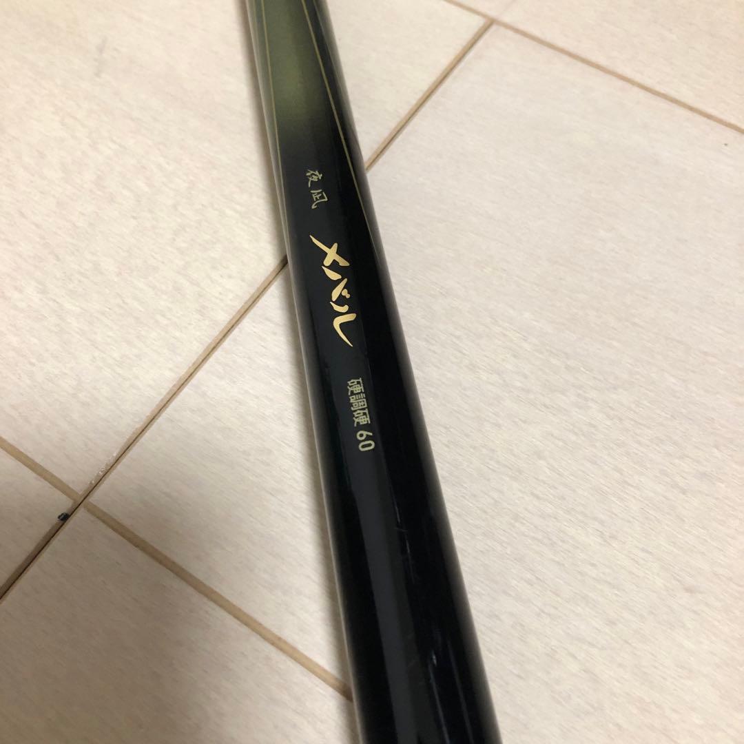 ダイワ　夜凪メバル　硬調硬60　 現行品　美品