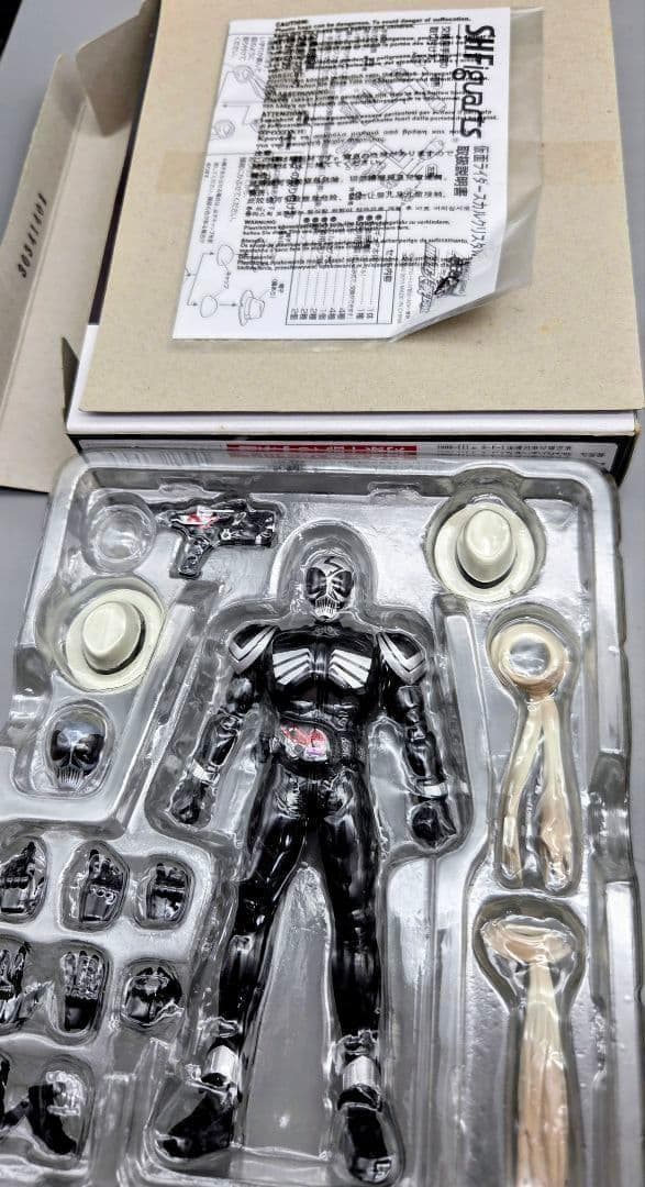 SHFiguarts　スカルクリスタル　仮面ライダー旧1号後期タイプ旧2号