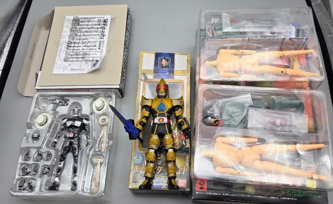 SHFiguarts　スカルクリスタル　仮面ライダー旧1号後期タイプ旧2号