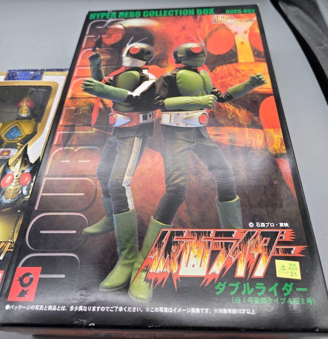 SHFiguarts　スカルクリスタル　仮面ライダー旧1号後期タイプ旧2号