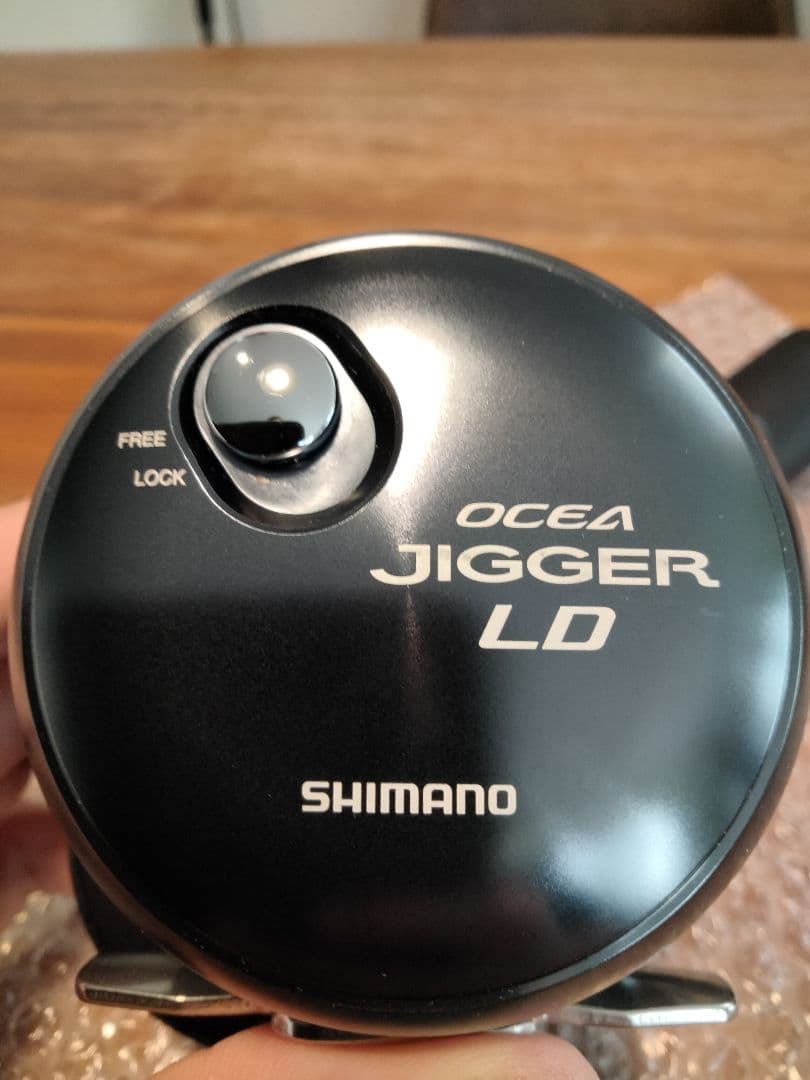 オシアジガーLD 2500MG