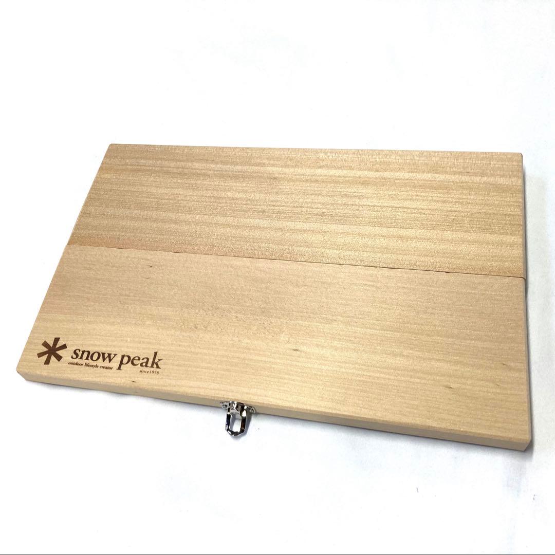 未使用 スノーピーク まな板セット L キャンプ peak おまけ付き