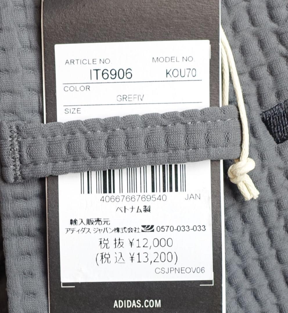 K新品 73 秋冬 アディダス ゴルフ サイドポケットパンツ IT6906