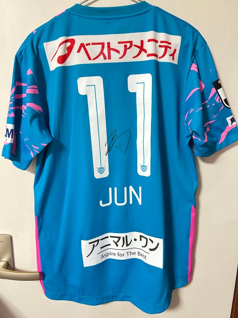 サガン鳥栖 西川潤選手 2025年シーズンレプリカユニフォーム