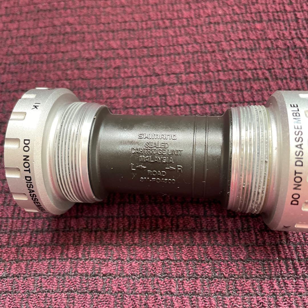Simano シマノ FC-R700 50/34T 165mm クランクセット