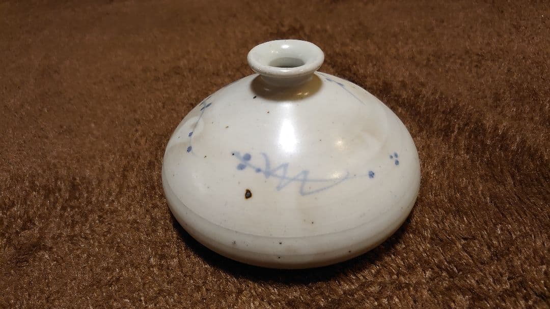 李朝　古染付　明時代　古伊万里　小壺　１客