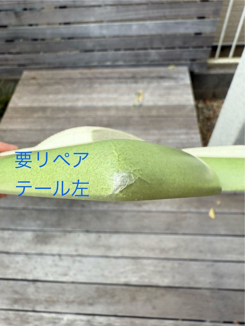 送料込！Kuma Fish 5'10\" 31L クマフィッシュ