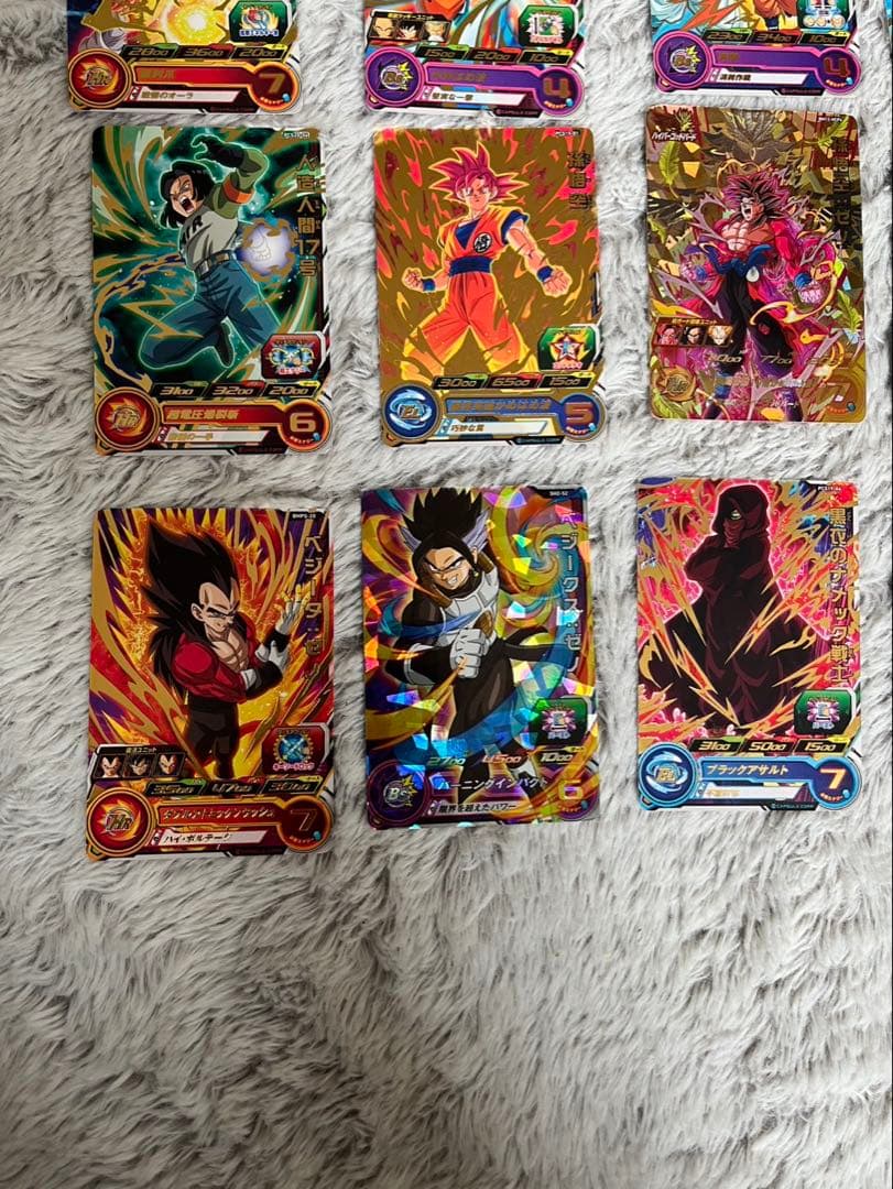 スーパードラゴンボールヒーローズ カードセット ３０枚